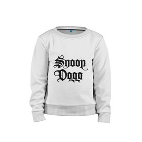 Детский свитшот хлопок с принтом Snoop Dogg в Кировске, 100% хлопок | круглый вырез горловины, эластичные манжеты, пояс и воротник | rap | snoop dogg | музыка | рэп | снуп дог
