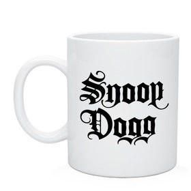 Кружка с принтом Snoop Dogg в Кировске, керамика | объем — 330 мл, диаметр — 80 мм. Принт наносится на бока кружки, можно сделать два разных изображения | Тематика изображения на принте: rap | snoop dogg | музыка | рэп | снуп дог