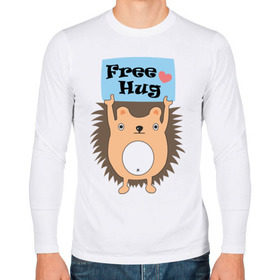 Мужской лонгслив хлопок с принтом Ежик бесплатные обнимашки в Кировске, 100% хлопок |  | Тематика изображения на принте: free hugs | бесплатно | еж | обнимашки