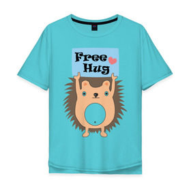 Мужская футболка хлопок Oversize с принтом Ежик бесплатные обнимашки в Кировске, 100% хлопок | свободный крой, круглый ворот, “спинка” длиннее передней части | free hugs | бесплатно | еж | обнимашки