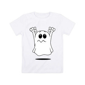 Детская футболка хлопок с принтом Привидение в Кировске, 100% хлопок | круглый вырез горловины, полуприлегающий силуэт, длина до линии бедер | ghost | привидение | призрак