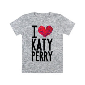 Детская футболка хлопок с принтом I love Katy Perry в Кировске, 100% хлопок | круглый вырез горловины, полуприлегающий силуэт, длина до линии бедер | Тематика изображения на принте: katy perry | pop | знаменитости | корона | кэти перри | музыка | певица