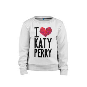 Детский свитшот хлопок с принтом I love Katy Perry в Кировске, 100% хлопок | круглый вырез горловины, эластичные манжеты, пояс и воротник | Тематика изображения на принте: katy perry | pop | знаменитости | корона | кэти перри | музыка | певица
