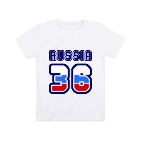 Детская футболка хлопок с принтом Russia - 36 (Воронежская область) в Кировске, 100% хлопок | круглый вырез горловины, полуприлегающий силуэт, длина до линии бедер | 