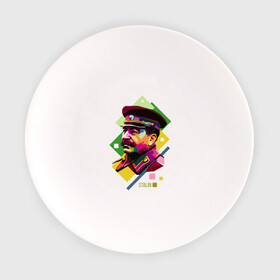 Тарелка с принтом Сталин в Кировске, фарфор | диаметр - 210 мм
диаметр для нанесения принта - 120 мм | wpap | знаменитости | революционер | русский | сталин