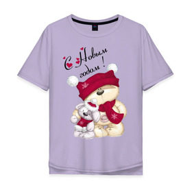 Мужская футболка хлопок Oversize с принтом Новогодние мишка с зайкой в Кировске, 100% хлопок | свободный крой, круглый ворот, “спинка” длиннее передней части | игрушка | медведь | мишка | новый год | пес | собака | шапка