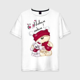 Женская футболка хлопок Oversize с принтом Новогодние мишка с зайкой в Кировске, 100% хлопок | свободный крой, круглый ворот, спущенный рукав, длина до линии бедер
 | игрушка | медведь | мишка | новый год | пес | собака | шапка