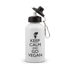 Бутылка спортивная с принтом Keep calm and go vegan в Кировске, металл | емкость — 500 мл, в комплекте две пластиковые крышки и карабин для крепления | keep calm | vegan | веган | вегетарианец | сохраняй спокойствие