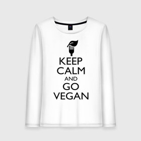 Женский лонгслив хлопок с принтом Keep calm and go vegan в Кировске, 100% хлопок |  | keep calm | vegan | веган | вегетарианец | сохраняй спокойствие