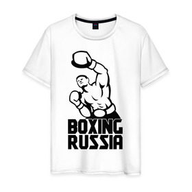 Мужская футболка хлопок с принтом Boxing russia в Кировске, 100% хлопок | прямой крой, круглый вырез горловины, длина до линии бедер, слегка спущенное плечо. | Тематика изображения на принте: boxing | russia | бокс | россия