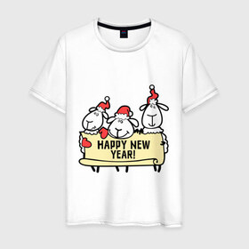 Мужская футболка хлопок с принтом Happy new year! (С новым годом! ) в Кировске, 100% хлопок | прямой крой, круглый вырез горловины, длина до линии бедер, слегка спущенное плечо. | happy | new year | новый год | овечка | овца