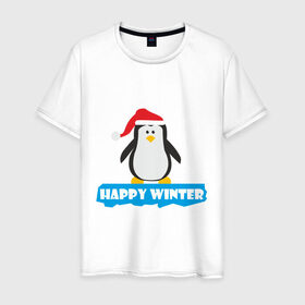 Мужская футболка хлопок с принтом Новогодний пингвин на льдине в Кировске, 100% хлопок | прямой крой, круглый вырез горловины, длина до линии бедер, слегка спущенное плечо. | пингвин