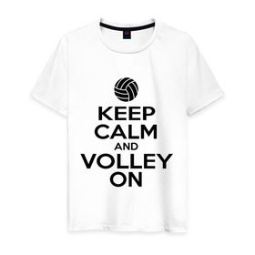 Мужская футболка хлопок с принтом Keep calm and volley on в Кировске, 100% хлопок | прямой крой, круглый вырез горловины, длина до линии бедер, слегка спущенное плечо. | волейбол