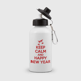 Бутылка спортивная с принтом Keep calm and happy new year в Кировске, металл | емкость — 500 мл, в комплекте две пластиковые крышки и карабин для крепления | keep calm | new year | новый год | сохраняй спокойствие