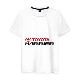 Мужская футболка хлопок с принтом Toyota Harrier в Кировске, 100% хлопок | прямой крой, круглый вырез горловины, длина до линии бедер, слегка спущенное плечо. | harrier | toyota | тойота | харриер