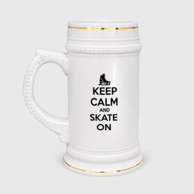 Кружка пивная с принтом Keep calm and skate on в Кировске,  керамика (Материал выдерживает высокую температуру, стоит избегать резкого перепада температур) |  объем 630 мл | 