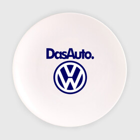 Тарелка 3D с принтом Volkswagen Das Auto в Кировске, фарфор | диаметр - 210 мм
диаметр для нанесения принта - 120 мм | Тематика изображения на принте: das auto | volkswagen | фольксваген
