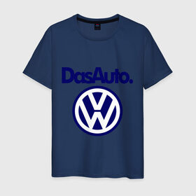 Мужская футболка хлопок с принтом Volkswagen Das Auto в Кировске, 100% хлопок | прямой крой, круглый вырез горловины, длина до линии бедер, слегка спущенное плечо. | Тематика изображения на принте: das auto | volkswagen | фольксваген