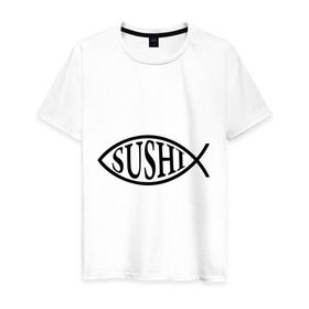 Мужская футболка хлопок с принтом Sushi (Суши) в Кировске, 100% хлопок | прямой крой, круглый вырез горловины, длина до линии бедер, слегка спущенное плечо. | sushi | рыба | суши