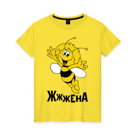 Женская футболка хлопок с принтом Жена в Кировске, 100% хлопок | прямой крой, круглый вырез горловины, длина до линии бедер, слегка спущенное плечо | жена | любовь | майя | пчелка | семья
