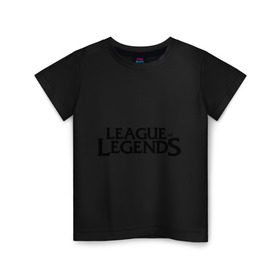 Детская футболка хлопок с принтом League of legends в Кировске, 100% хлопок | круглый вырез горловины, полуприлегающий силуэт, длина до линии бедер | league of legends | logo | lol | riot | riot games | игра | лига легенд | лого | лол