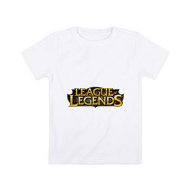 Детская футболка хлопок с принтом League of legends в Кировске, 100% хлопок | круглый вырез горловины, полуприлегающий силуэт, длина до линии бедер | league of legends | logo | lol | riot | riot games | игра | лига легенд | лого | лол