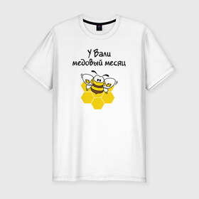 Мужская футболка премиум с принтом У Вали медовый месяц в Кировске, 92% хлопок, 8% лайкра | приталенный силуэт, круглый вырез ворота, длина до линии бедра, короткий рукав | 