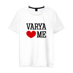 Мужская футболка хлопок с принтом Варя любит меня в Кировске, 100% хлопок | прямой крой, круглый вырез горловины, длина до линии бедер, слегка спущенное плечо. | 