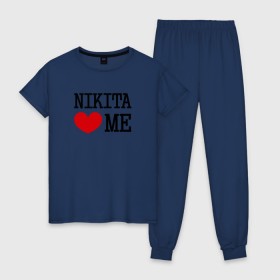 Женская пижама хлопок с принтом Никита меня любит в Кировске, 100% хлопок | брюки и футболка прямого кроя, без карманов, на брюках мягкая резинка на поясе и по низу штанин | 