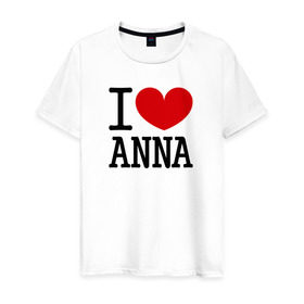 Мужская футболка хлопок с принтом Я люблю Анну. в Кировске, 100% хлопок | прямой крой, круглый вырез горловины, длина до линии бедер, слегка спущенное плечо. | 
