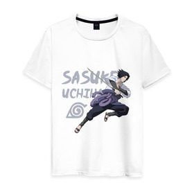 Мужская футболка хлопок с принтом Саске Учиха в Кировске, 100% хлопок | прямой крой, круглый вырез горловины, длина до линии бедер, слегка спущенное плечо. | sasuke | дзютсу | катана | саске | учиха | шаринган