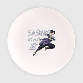 Тарелка 3D с принтом Саске Учиха в Кировске, фарфор | диаметр - 210 мм
диаметр для нанесения принта - 120 мм | sasuke | дзютсу | катана | саске | учиха | шаринган