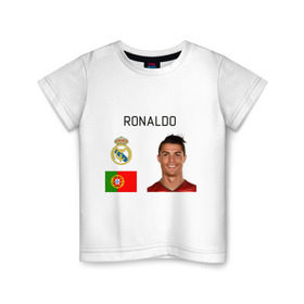 Детская футболка хлопок с принтом Роналдо в Кировске, 100% хлопок | круглый вырез горловины, полуприлегающий силуэт, длина до линии бедер | роналдо