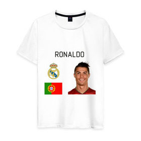 Мужская футболка хлопок с принтом Роналдо в Кировске, 100% хлопок | прямой крой, круглый вырез горловины, длина до линии бедер, слегка спущенное плечо. | роналдо