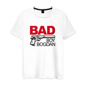 Мужская футболка хлопок с принтом Богдан, плохой, парень в Кировске, 100% хлопок | прямой крой, круглый вырез горловины, длина до линии бедер, слегка спущенное плечо. | 