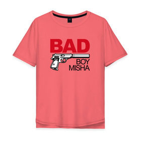 Мужская футболка хлопок Oversize с принтом Миша, плохой, парень в Кировске, 100% хлопок | свободный крой, круглый ворот, “спинка” длиннее передней части | bad boy | михаил