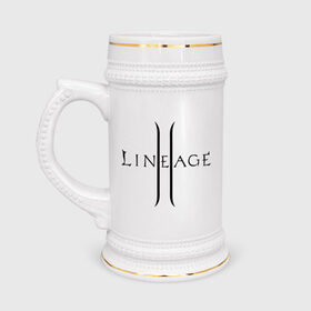 Кружка пивная с принтом Lineage logo в Кировске,  керамика (Материал выдерживает высокую температуру, стоит избегать резкого перепада температур) |  объем 630 мл | Тематика изображения на принте: lineage | logo | игра | логотип