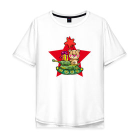 Мужская футболка хлопок Oversize с принтом Медведь на танке в Кировске, 100% хлопок | свободный крой, круглый ворот, “спинка” длиннее передней части | 