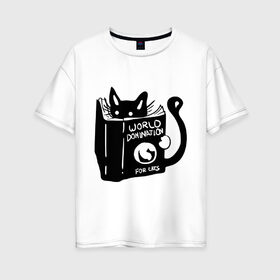Женская футболка хлопок Oversize с принтом Кот с книгой в Кировске, 100% хлопок | свободный крой, круглый ворот, спущенный рукав, длина до линии бедер
 | книга | кот | планета