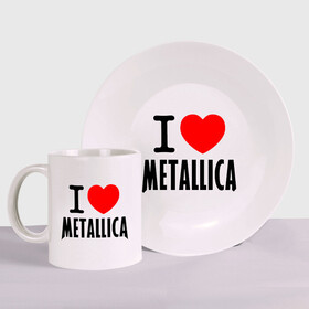 Набор: тарелка + кружка с принтом I love Metallica в Кировске, керамика | Кружка: объем — 330 мл, диаметр — 80 мм. Принт наносится на бока кружки, можно сделать два разных изображения. 
Тарелка: диаметр - 210 мм, диаметр для нанесения принта - 120 мм. | металлика