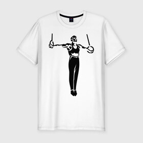 Мужская футболка премиум с принтом Гимнаст в Кировске, 92% хлопок, 8% лайкра | приталенный силуэт, круглый вырез ворота, длина до линии бедра, короткий рукав | Тематика изображения на принте: гимнаст | гимнастика | спорт