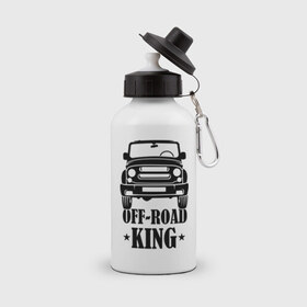 Бутылка спортивная с принтом Off-road king (король бездорожья) в Кировске, металл | емкость — 500 мл, в комплекте две пластиковые крышки и карабин для крепления | бездорожье | дорог | король