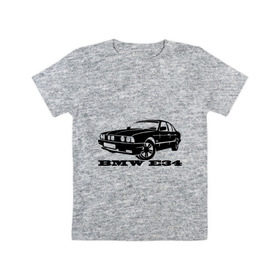 Детская футболка хлопок с принтом BMW e34 5 series в Кировске, 100% хлопок | круглый вырез горловины, полуприлегающий силуэт, длина до линии бедер | Тематика изображения на принте: bmw | e34 | бмв