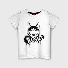 Детская футболка хлопок с принтом Хаски (Husky) в Кировске, 100% хлопок | круглый вырез горловины, полуприлегающий силуэт, длина до линии бедер | husky | собака | хаски