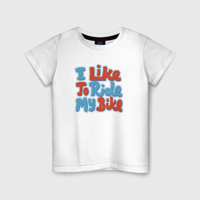 Детская футболка хлопок с принтом Люблю гонять на велике в Кировске, 100% хлопок | круглый вырез горловины, полуприлегающий силуэт, длина до линии бедер | bike | велосипед | спорт