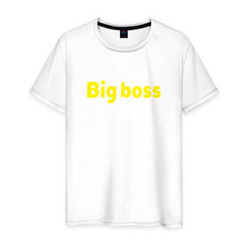 Мужская футболка хлопок с принтом Big boss в Кировске, 100% хлопок | прямой крой, круглый вырез горловины, длина до линии бедер, слегка спущенное плечо. | для большого босса big_boss