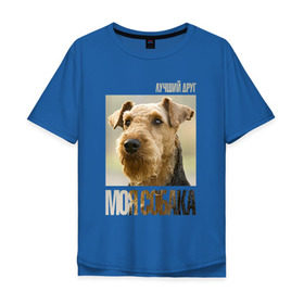 Мужская футболка хлопок Oversize с принтом Эрдельтерьер в Кировске, 100% хлопок | свободный крой, круглый ворот, “спинка” длиннее передней части | drug | порода | собака | эрдельтерьер
