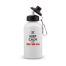 Бутылка спортивная с принтом Keep Calm And Kill`Em All в Кировске, металл | емкость — 500 мл, в комплекте две пластиковые крышки и карабин для крепления | металлика