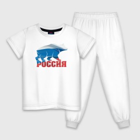 Детская пижама хлопок с принтом Россия - это сила в Кировске, 100% хлопок |  брюки и футболка прямого кроя, без карманов, на брюках мягкая резинка на поясе и по низу штанин
 | Тематика изображения на принте: медведь | родина | российа | рф | сила | триколор