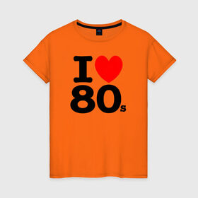 Женская футболка хлопок с принтом I Love 80`s в Кировске, 100% хлопок | прямой крой, круглый вырез горловины, длина до линии бедер, слегка спущенное плечо | @ | i love 80s80s | я  люблю